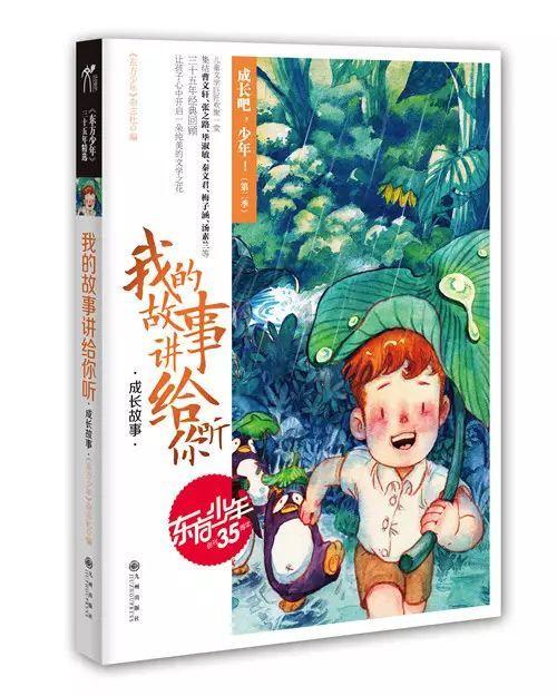 职场中怎么和同事搞好关系？