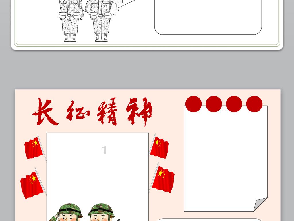 新华社快讯：美国中央司令部23日说，美军对伊拉克境内三处设施实施了打击