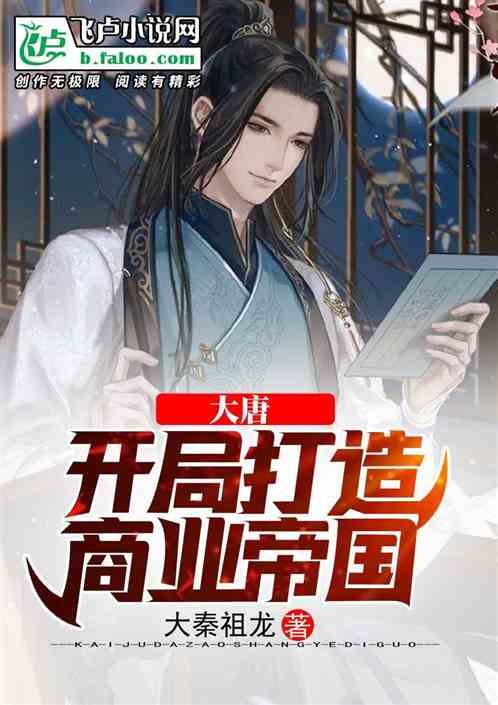 听到还有5分钟退休，交警老李的手抖个不停